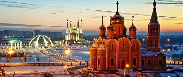 Ship Car To Aktobe