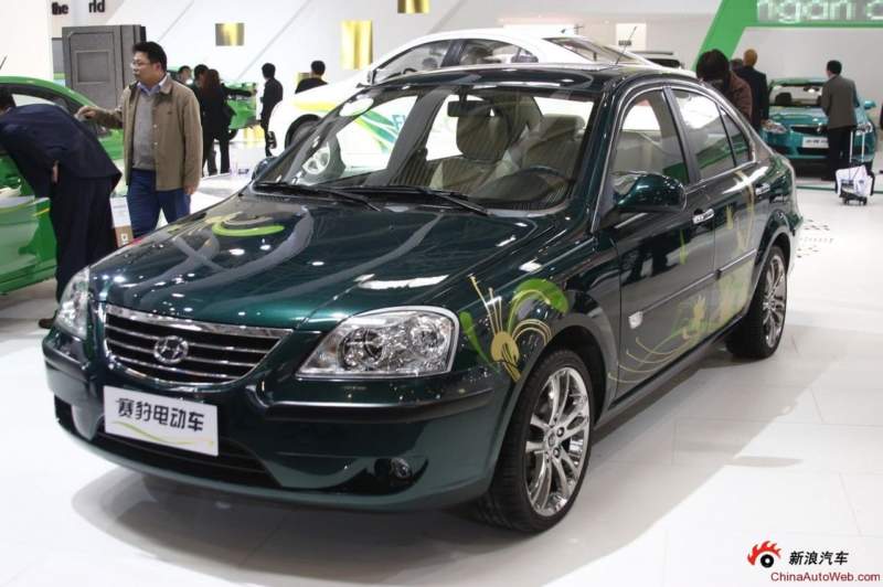 Hafei
