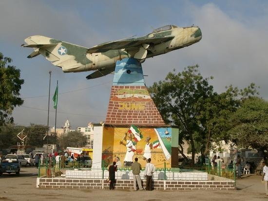 Ship Car To Hargeisa