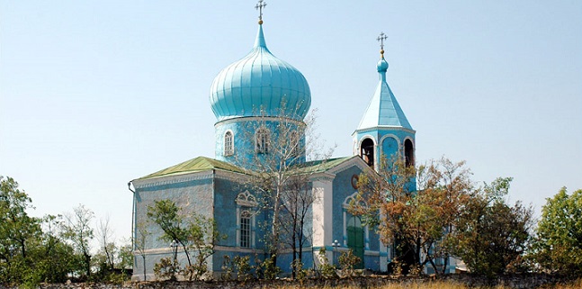 Ship Car To Luhansk