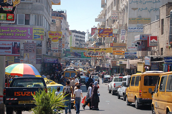 What Is the Best Method for Shipping Multiple Cars to Palestine?