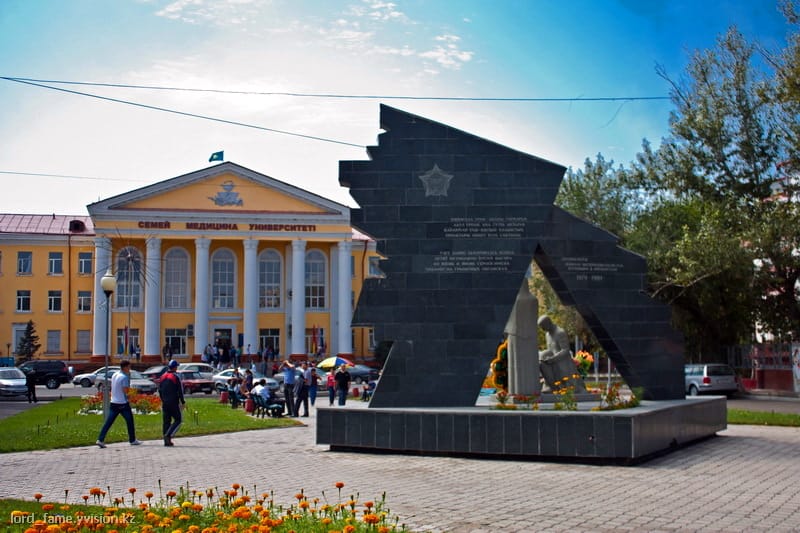 Ship Car To Semey