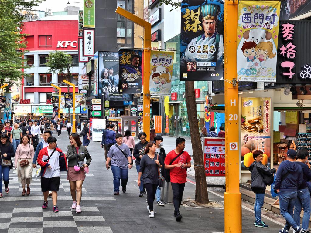 Moving To Taiwan