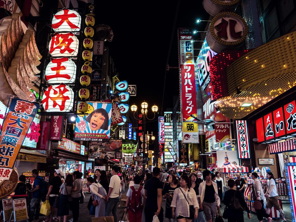 Moving To Japan