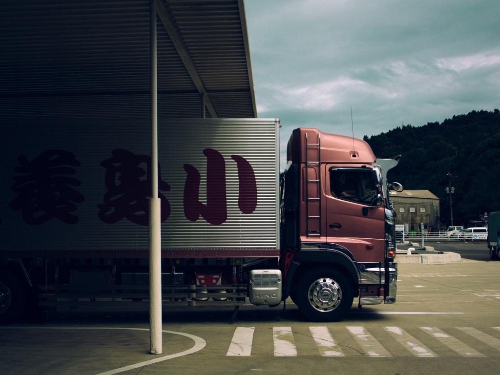 LCL (Less than Container Load)